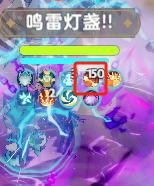 出发吧麦芬二转法师-连续多锤（实际体验适用于小程序当前版本）