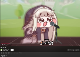 屠版日本二次元精神故乡的大脸原来是她！