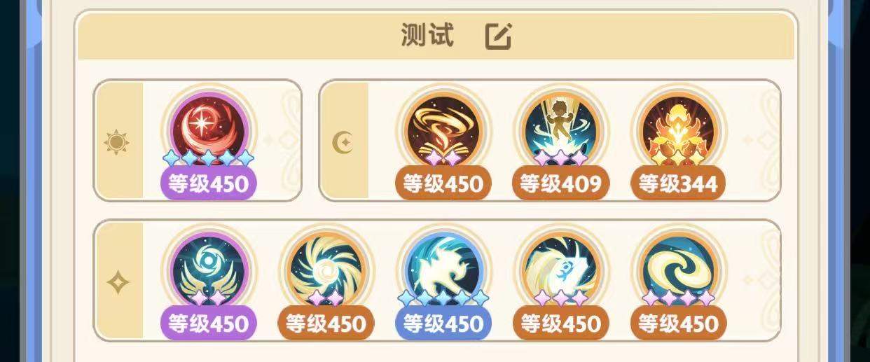 出发吧麦芬六转法师螺旋丸攻略