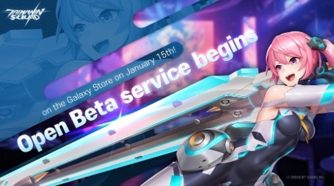 《对魔忍派遣队》将于1月15日开启Android版测试