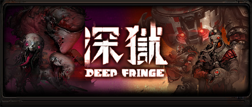 【游·见】专访玻虹工作室：在立体战棋的战场中，用动态地形重塑策略游戏的