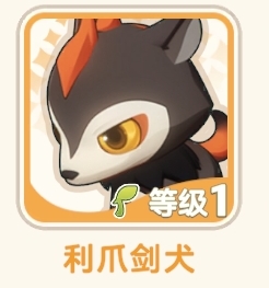 出发吧麦芬坦克的几种常见形态