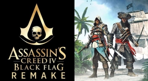 爆料称《刺客信条：黑旗》重制版不会出席索尼发布会
