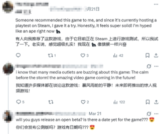 矩阵:零日危机2