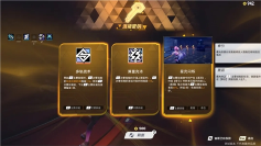 矩阵:零日危机5