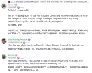 矩阵:零日危机6