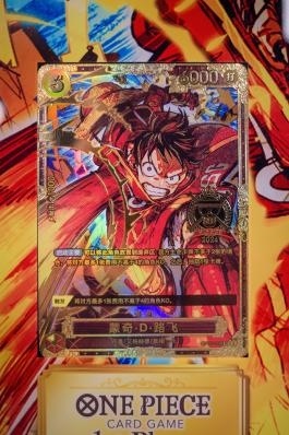 航海王卡牌对战5