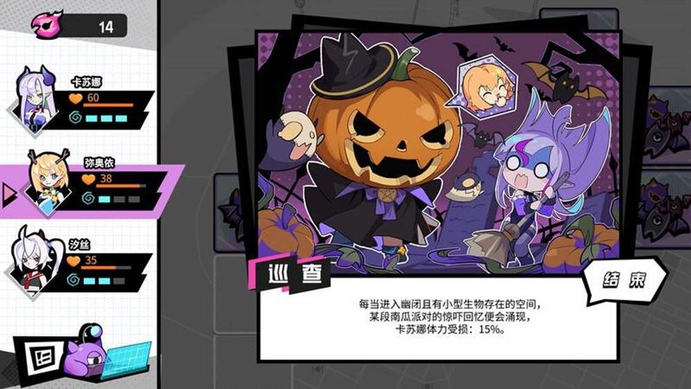 百响城静候你的共鸣！《元气百响》手机版1月26日上线仅需12元