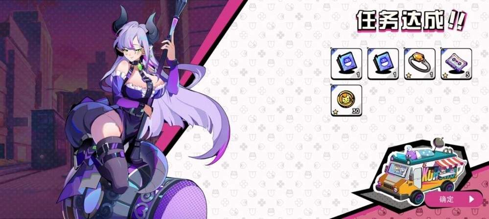 百响城静候你的共鸣！《元气百响》手机版1月26日上线仅需12元