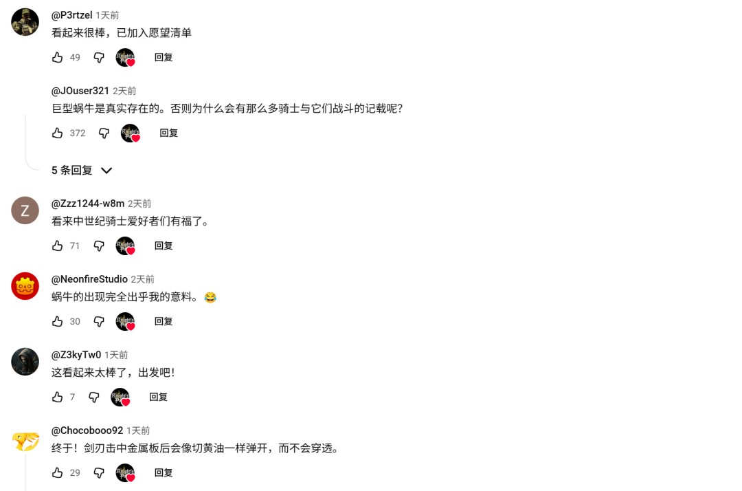 硬刚DEI！独立游戏《骑士之路》在国外突然火了