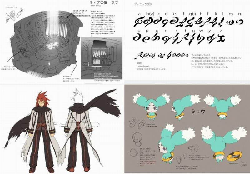 《深渊传说》内部设计图流出 游戏开发堪称奇迹