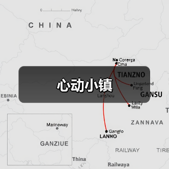 心动小镇（图1）