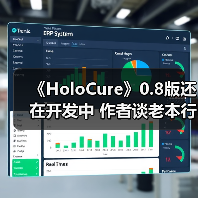《HoloCure》0.8版还在开发中 作者谈老本行太忙了(图1) 《HoloCure》0.8版还在开发中 作者谈老本行太忙了(图1)