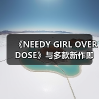 《NEEDY GIRL OVERDOSE》与多款新作即将上线Steam
