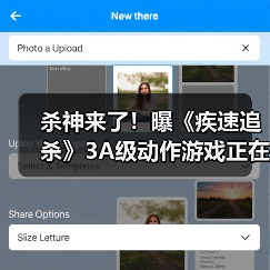 杀神来了!曝《疾速追杀》3A级动作游戏正在开发中(图1) 杀神来了!曝《疾速追杀》3A级动作游戏正在开发中(图1)