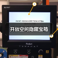 开放空间隐藏宝箱(图2) 开放空间隐藏宝箱(图2)