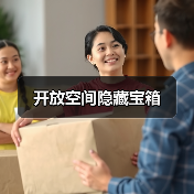 开放空间隐藏宝箱(图3) 开放空间隐藏宝箱(图3)