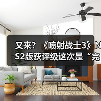 又来？《喷射战士3》NS2版获评级这次是“完全版”？（图4）