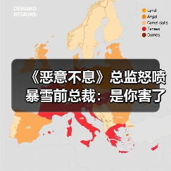 《恶意不息》总监怒喷暴雪前总裁:是你害了《暗黑》(图1) 《恶意不息》总监怒喷暴雪前总裁:是你害了《暗黑》(图1)