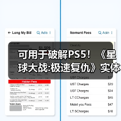 可用于破解PS5!《星球大战:极速复仇》实体盘遭抢购(图3) 可用于破解PS5!《星球大战:极速复仇》实体盘遭抢购(图3)
