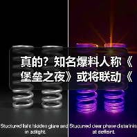 真的?知名爆料人称《堡垒之夜》或将联动《电锯人》(图3) 真的?知名爆料人称《堡垒之夜》或将联动《电锯人》(图3)