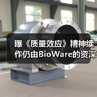 曝《质量效应》精神续作仍由BioWare的资深人士负责!（图4）