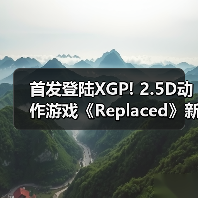 首发登陆XGP! 2.5D动作游戏《Replaced》新截图曝光(图2) 首发登陆XGP! 2.5D动作游戏《Replaced》新截图曝光(图2)