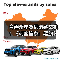 育碧新年贺词暗藏玄机!《刺客信条:黑旗》重制版或即将公布(图3) 育碧新年贺词暗藏玄机!《刺客信条:黑旗》重制版或即将公布(图3)