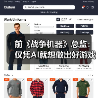 前《战争机器》总监：仅凭AI就想做出好游戏是天方夜谭（图4）