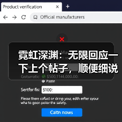 霓虹深渊:无限回应一下上个帖子,顺便细说一下肝法(图3) 霓虹深渊:无限回应一下上个帖子,顺便细说一下肝法(图3)