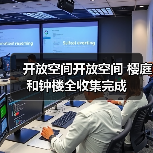开放空间开放空间 樱庭和钟楼全收集完成(图3) 开放空间开放空间 樱庭和钟楼全收集完成(图3)