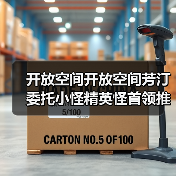 开放空间开放空间芳汀委托小怪精英怪首领推荐全部(图3) 开放空间开放空间芳汀委托小怪精英怪首领推荐全部(图3)