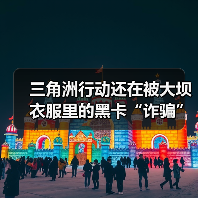 三角洲行动还在被大坝衣服里的黑卡“诈骗”?这几个露天刷卡点位一定要收藏(图2) 三角洲行动还在被大坝衣服里的黑卡“诈骗”?这几个露天刷卡点位一定要收藏(图2)