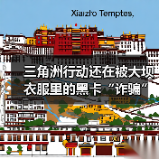 三角洲行动还在被大坝衣服里的黑卡“诈骗”?这几个露天刷卡点位一定要收藏(图3) 三角洲行动还在被大坝衣服里的黑卡“诈骗”?这几个露天刷卡点位一定要收藏(图3)