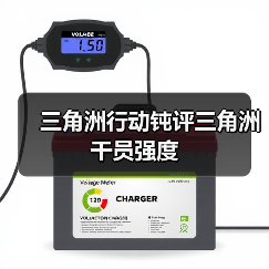 三角洲行动钝评三角洲干员强度（图4）