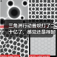 三角洲行动普坝打了二十亿了,感觉还是得起点装备打(图2) 三角洲行动普坝打了二十亿了,感觉还是得起点装备打(图2)