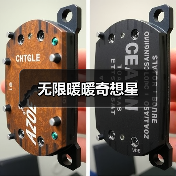 无限暖暖奇想星（图3）