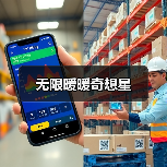 无限暖暖奇想星(图3) 无限暖暖奇想星(图3)