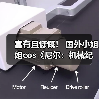 富有且慷慨！ 国外小姐姐cos《尼尔：机械纪元》2B（图2）