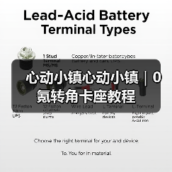 心动小镇心动小镇｜0氪转角卡座教程（图4）