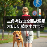 三角洲行动全面战场重大BUG!腾龙小导气不加射程!(图2) 三角洲行动全面战场重大BUG!腾龙小导气不加射程!(图2)
