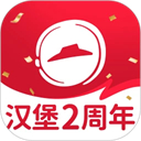 必胜客app官方下载