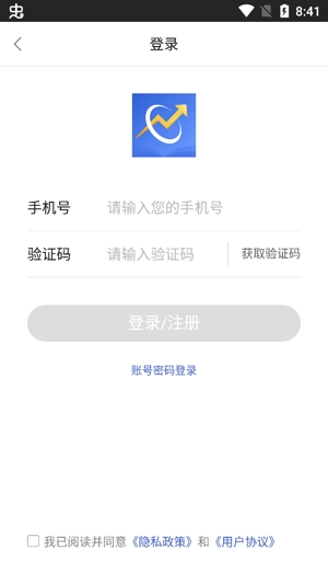 中州期货通app官方版 中州期货通app官方版