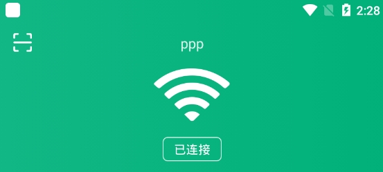 花生wifi管家app安卓版 花生wifi管家app安卓版
