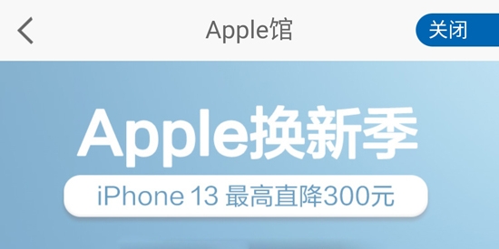 龙支付app官方下载最新版本