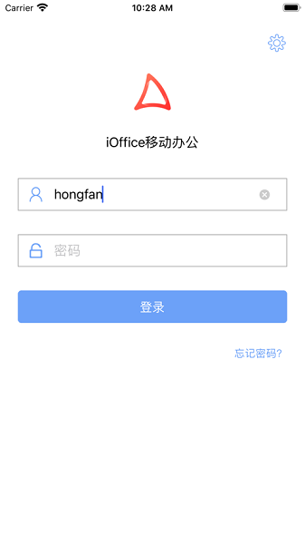 iofficemx官方下载