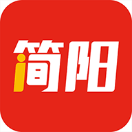 i简阳app