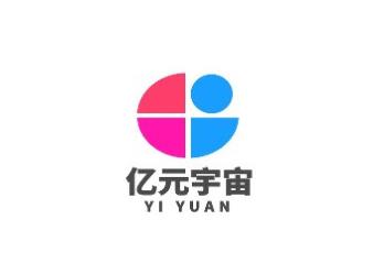 亿元宇宙app最新版 亿元宇宙app最新版