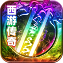 黑暗光年手游最新官方版 v1.1.7安卓版