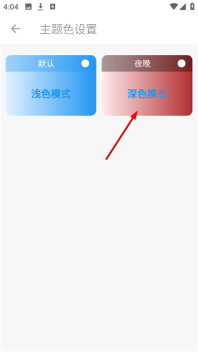kc韩漫app免费版 kc韩漫app免费版